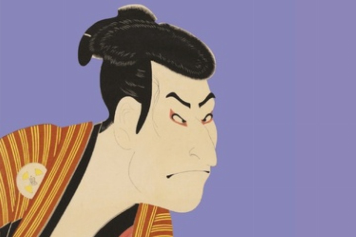 Ukiyo. Japans fließende Welt in Farbholzschnitten – Führung