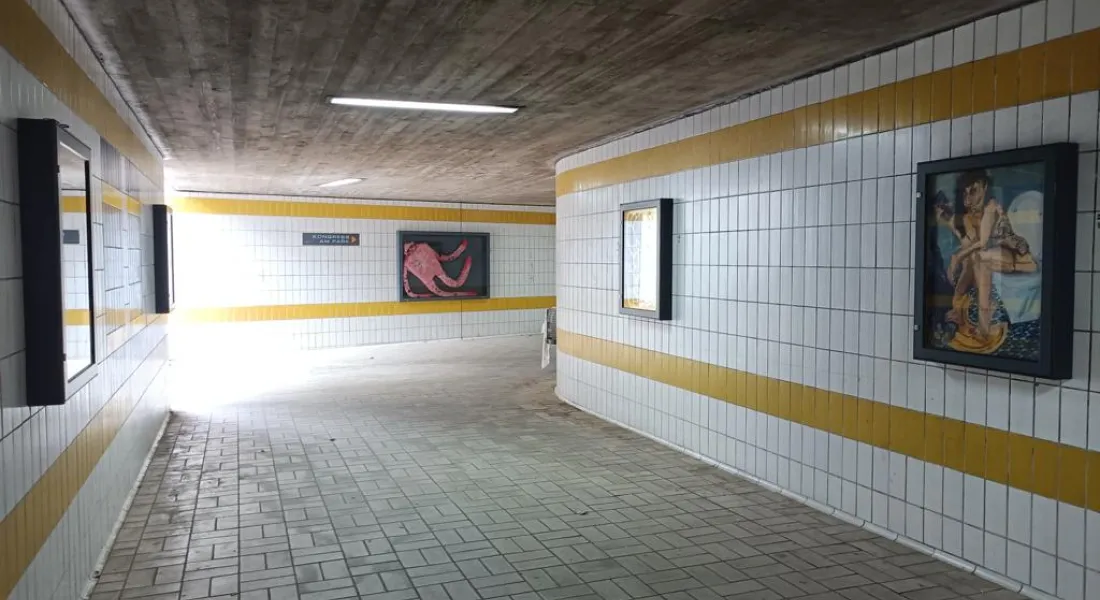 Kunsthalle UG 